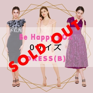 Sold out 【BE HAPPY BOX】0サイズ B