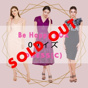 【BE HAPPY BOX】0サイズ C