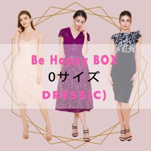 【BE HAPPY BOX】0サイズ C