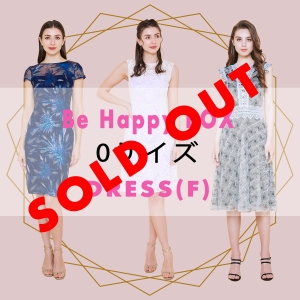 Sold out 【BE HAPPY BOX】0サイズ F