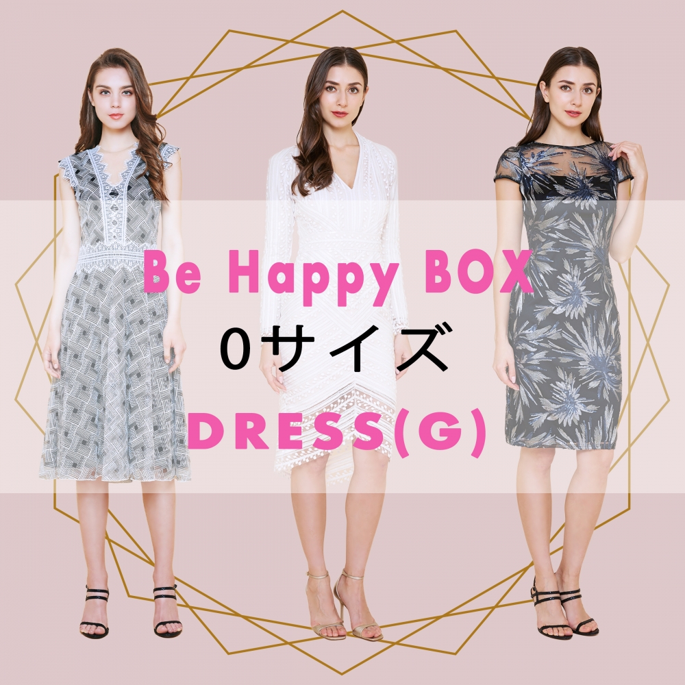 【BE HAPPY BOX】0サイズ G