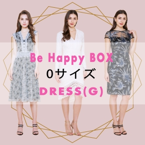 【BE HAPPY BOX】0サイズ G