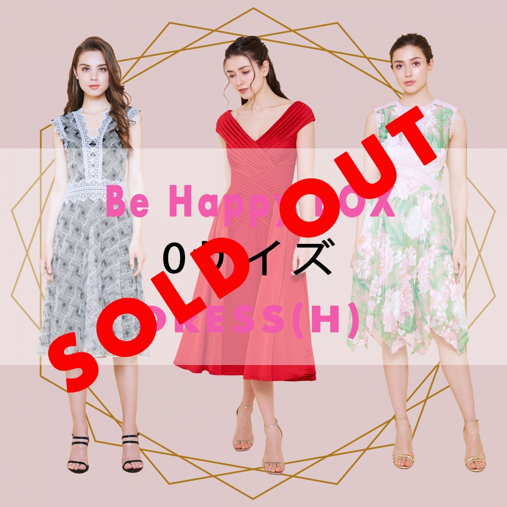 Sold out 【BE HAPPY BOX】0サイズ H