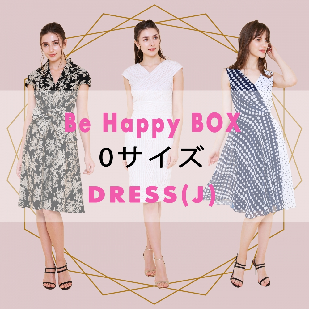【BE HAPPY BOX】0サイズ J