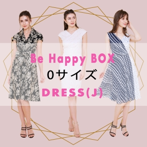 【BE HAPPY BOX】0サイズ J