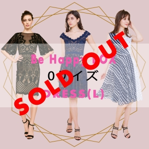 【BE HAPPY BOX】0サイズ L
