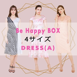 【BE HAPPY BOX】4サイズ A